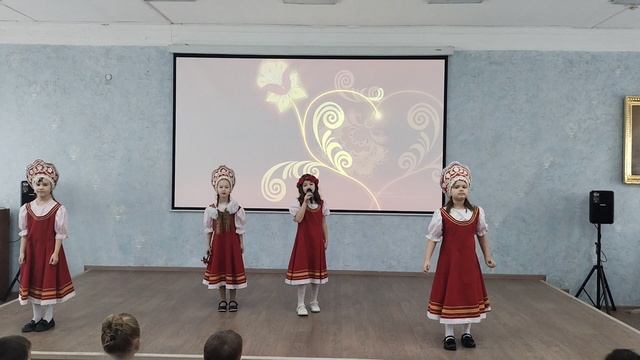 Аленький цветочек