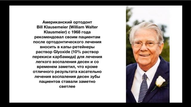 2  Кырманов   Интересные факты  Часть 2