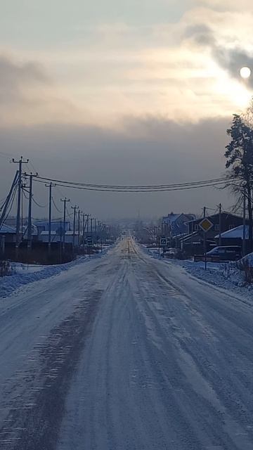 20241206 - Дорога в посёлке Озёрном