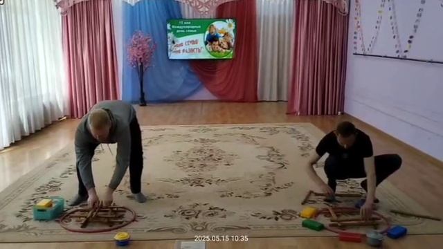 VID_20250515132050