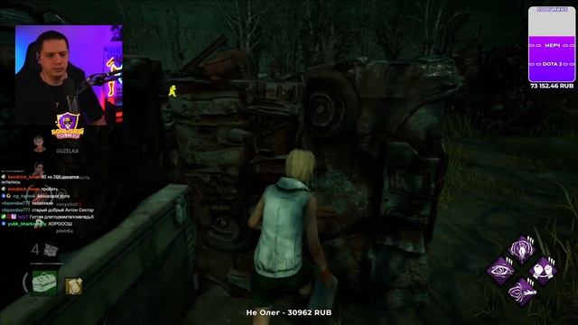 ПОТНЫЙ "DEAD BY DAYLIGHT" | БОЛЬШОЙ ПЕНСИОНЕРСКИЙ (ЧАСТЬ 2) - ПАЧУКА, ПИЭМ, ДИМ, ЭЛЕКТРОМЫШЬ, СЕКТО