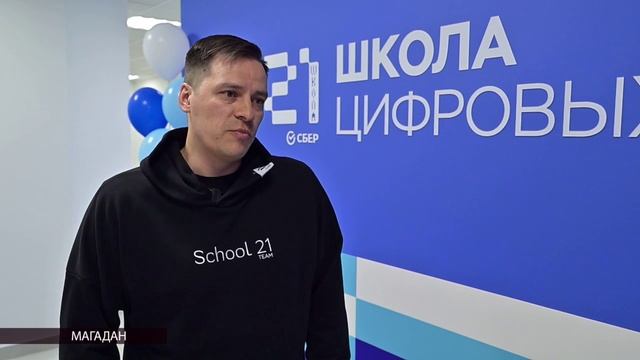 ЭХО ДНЯ 15 мая 2025