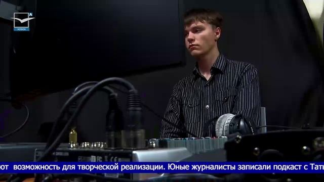 Перспективы и возможности «Движения Первых»