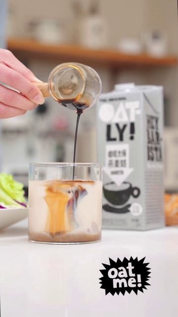 Утро с Oatly всегда доброе ☕ овсяное молоко OATLY BARISTA на OZON