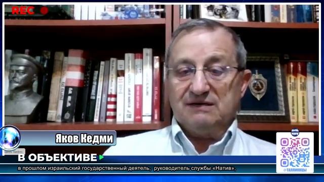 Америка ломает мир по сценарию 1945 года. Яков Кедми
