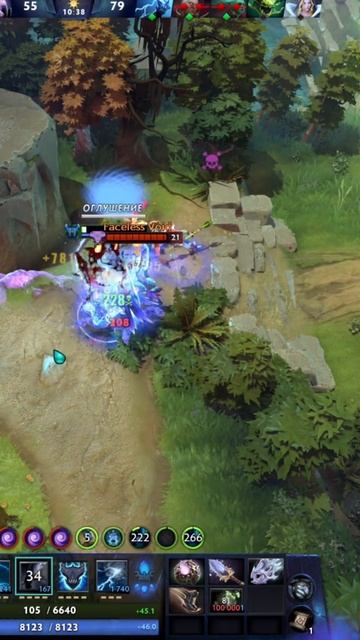 #zadotan #dota #dota2 #дота #дота2