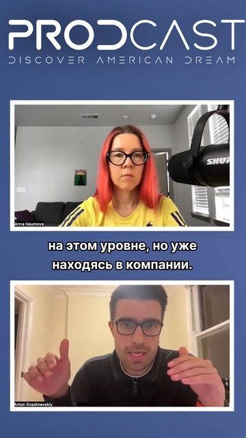 Как устроены грейды и зарплаты в Apple