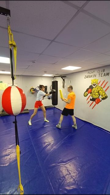 Доброе утро 🌄 🥊🥊🥊
https://t.me/box_zayakinteam