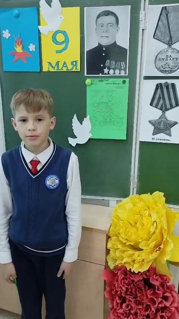 Подборонов Кирилл, Лицей 28, г. Новосибирск, 3 в класс