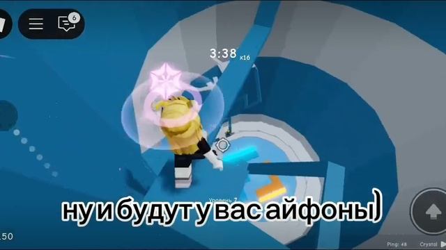 история роблокс