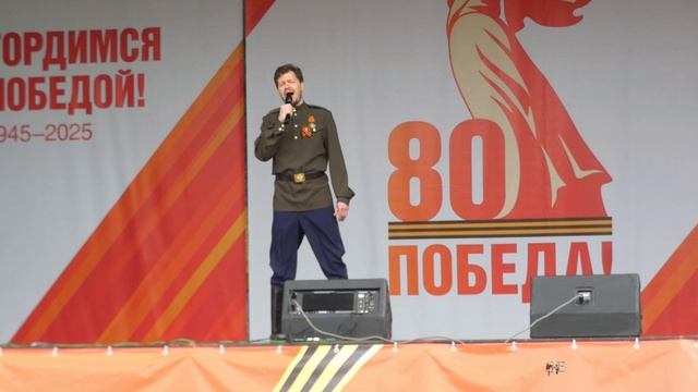 "Письмо Отца" Иван Викулов.