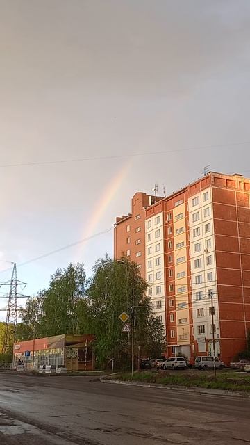 20240522 - Радуга