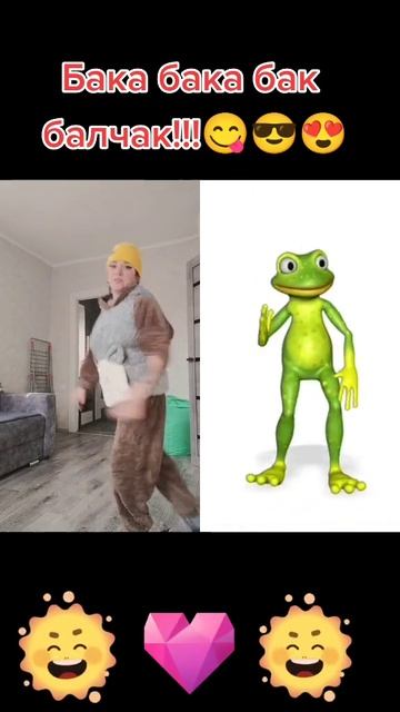🤣🤣🤣🤣🤣