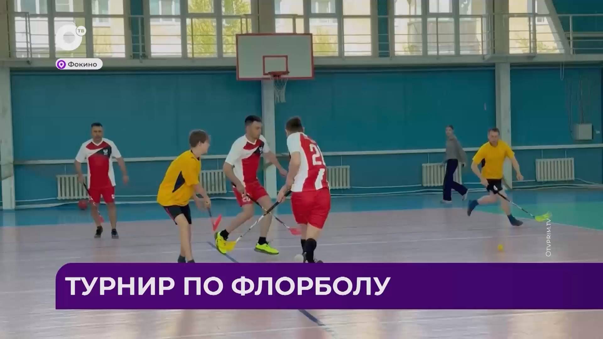 Дальний Восток Блиц / 15.05.25