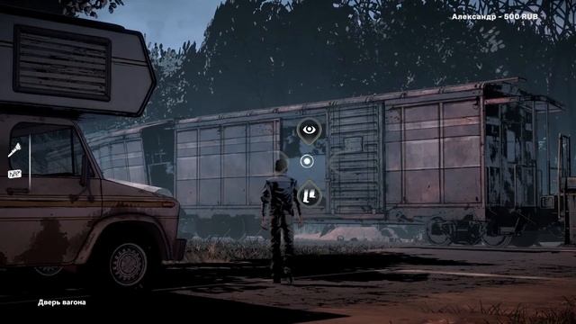 ХОДЯЧИЕ МЕРТВЕЦЫ. «Эпизод 3: Впереди долгая дорога»✦The Walking Dead #3