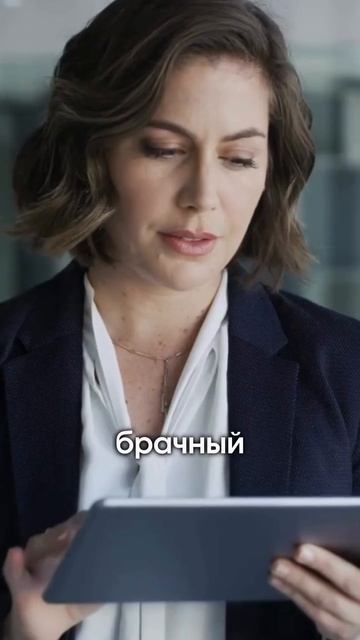 Нужна ли девушке квартира до брака?