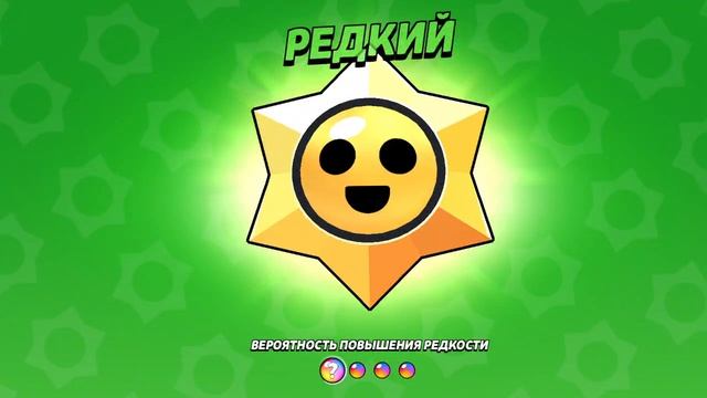 :)
