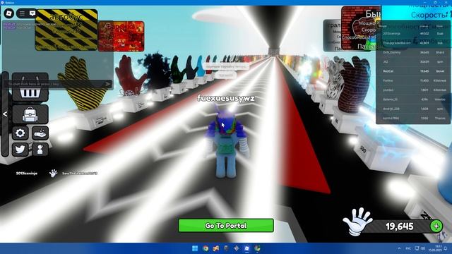 3 ЧАСТЬ ПОЛУЧАЕМ 2 РАНДОМ ПЕРЧАТКИ