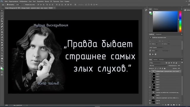 Как я делаю ролики на Youtube  - Study with me
