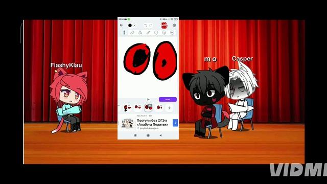 риякция всех персонажей часть 2