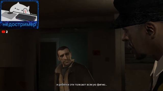 gta 4 это хорошая игра