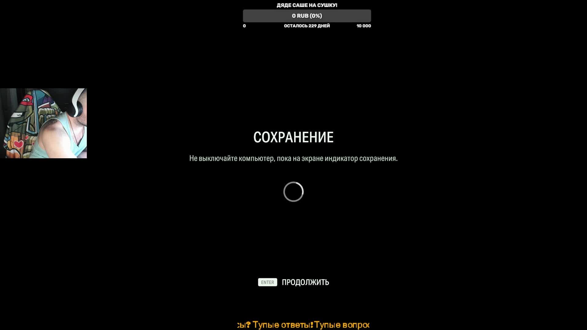 Alan Wake 2 | PC | На джойстике | Озвучка от GameVoice | Седьмое прохождение
