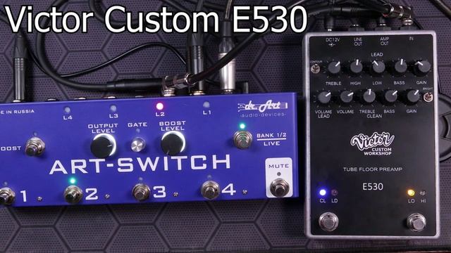 VICTOR CUSTOM WORKSHOP e530 vs ENGLE e530 test by HARD SOUND