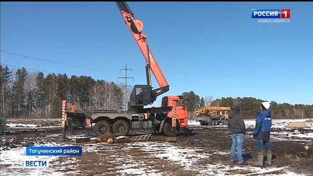 "Россети Новосибирск" возводят линии для новых тяговых подстанций в Новосибирской области