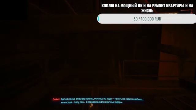 2025-05-13 19-44-04