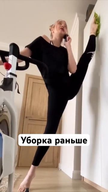 А мне еще нет 30