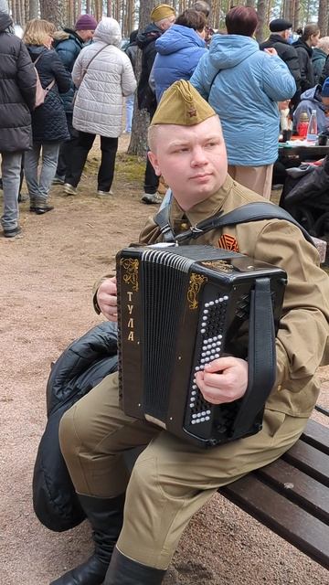 9 мая