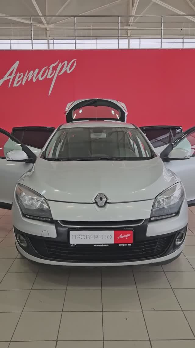 Renault Megane '2013