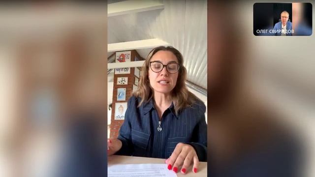Тема: Формы заключения сделок при покупке первичной недвижимости