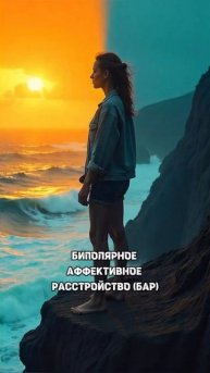 Подробнее в моем Телеграмм канале ! Ссылка в описании профиля #психология