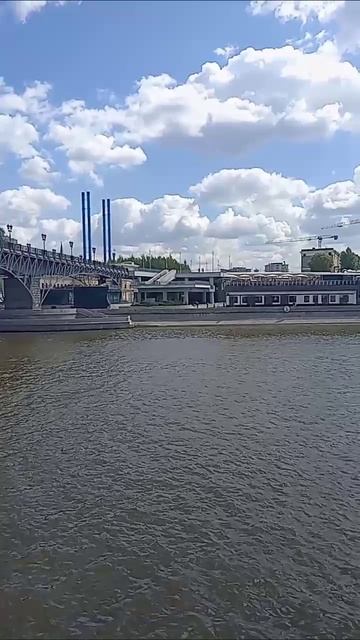 Москва