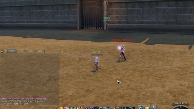 [Aion 4.0] Бублик vs Закля