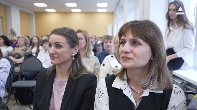 Научная конференция. Мероприятие в школе Попова