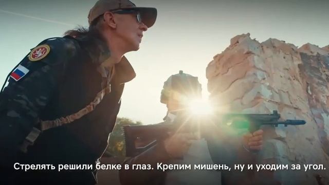 Русский,,кулибин,, придумал прицел для штурмовиков.