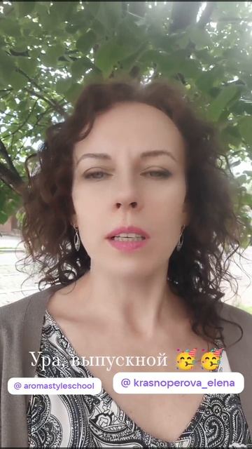 Ура, Выпускной.mp4