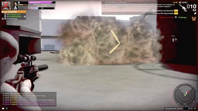 APB Reloaded видосик 2022