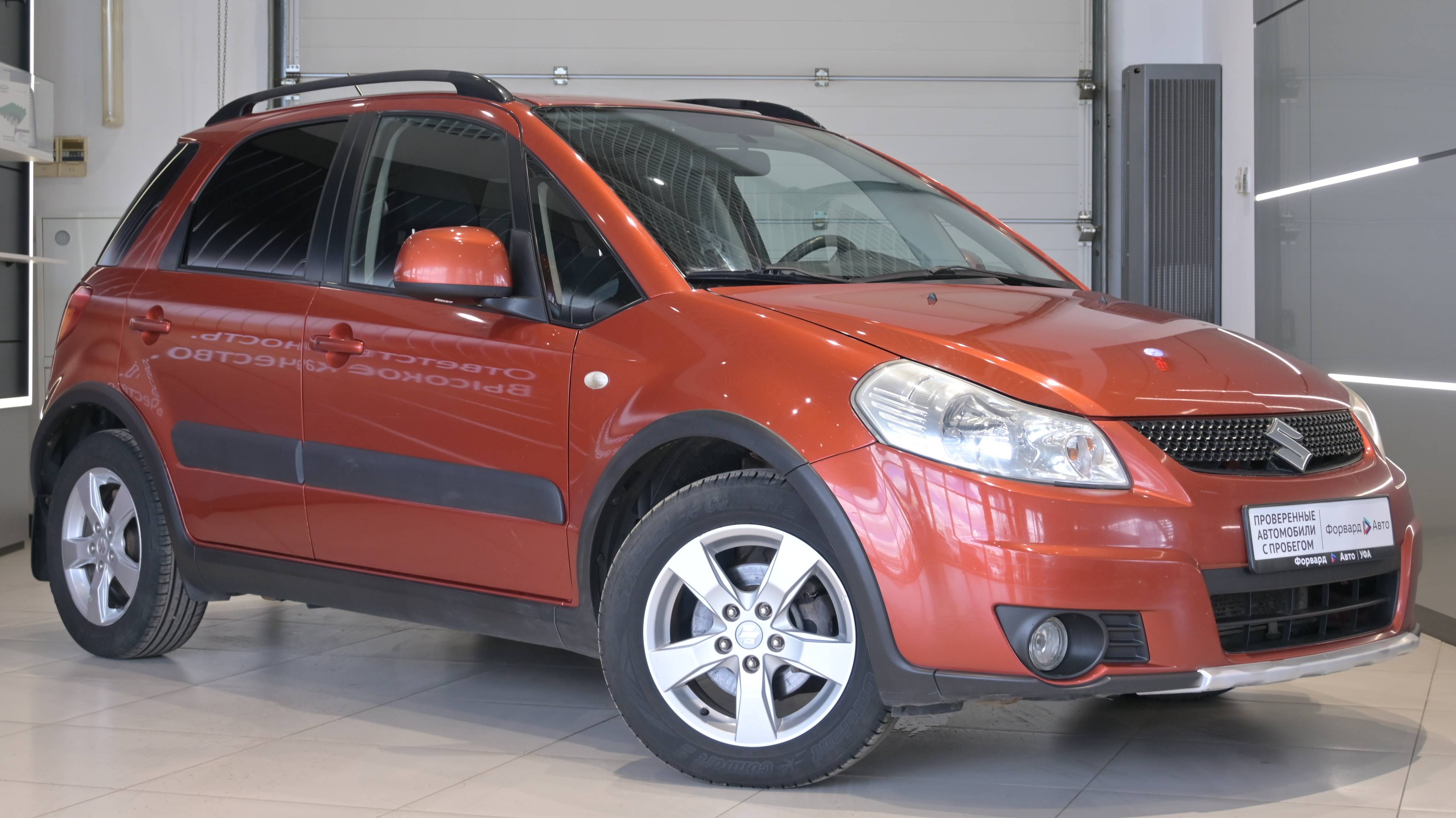 Suzuki SX4 '2010