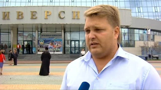 Новые студенты