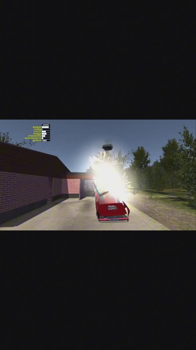 на сколько сильно можно взорвать сацуму в my summer car