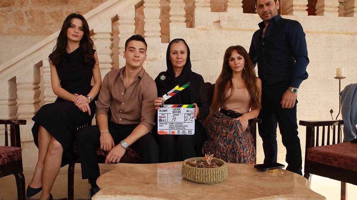 Далекий город сериал на русском языке