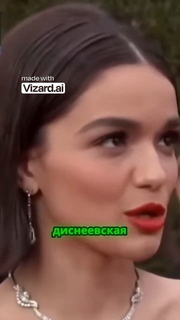 Галь Гадот как злодей\Уголок акра
