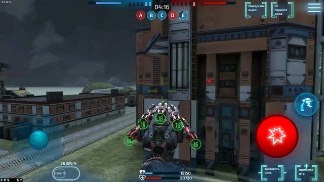 Крутая обнова 0.2.2279 ::: Robot Warfare