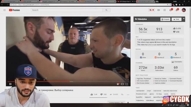 RUSSIA PAVER ВЫЗЫВАЕТ АФОНЮ НА БОЙ !