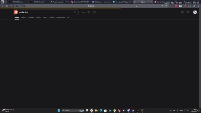 Desktop 2025.05.15 - 18.33.44.01