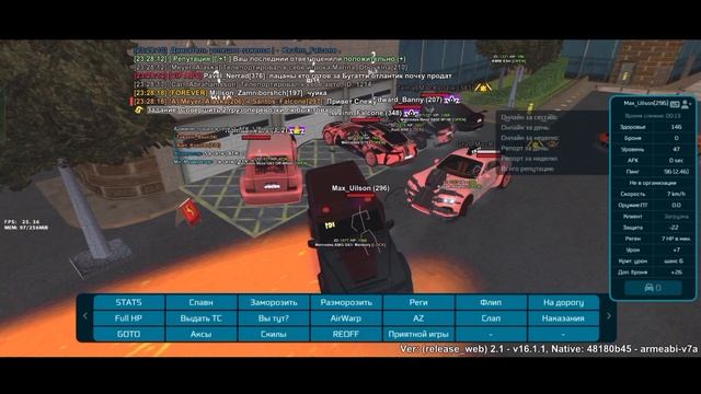 Graf_MacKenzie || DB ковш