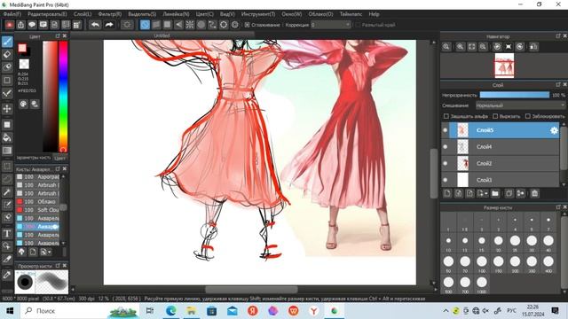 speedpaint фэшн-иллюстрация рисую девушку в Medibang Paint Pro Digital Art